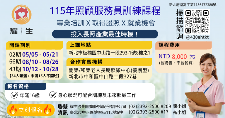你的段落文字 7